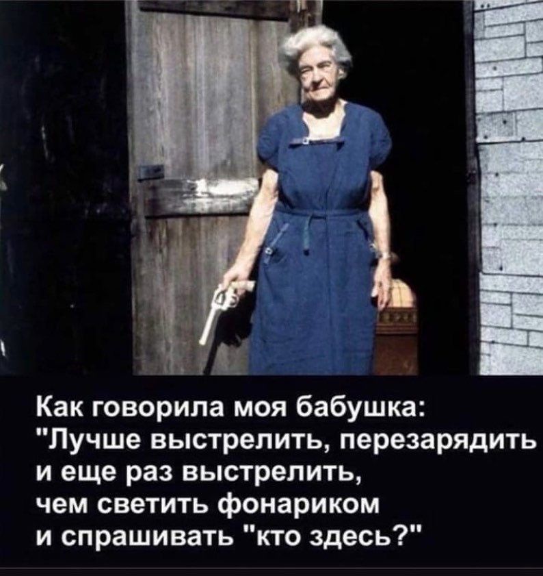 ���������� �������� � ��������� - ��� ������� ������� ��������. (�)