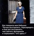 ���������� �������� � ��������� - ��� ������� ������� ��������. (�)