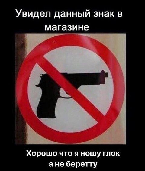 �� ��������, ������ ���� ! :)
