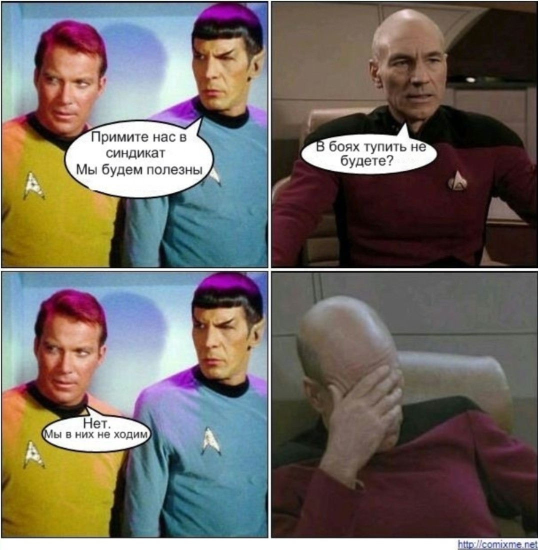 ���������� #2298366