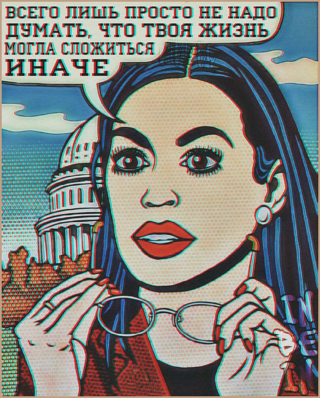 ���������� #2298399