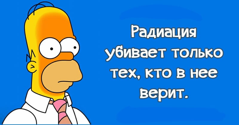 ���������� #2298416