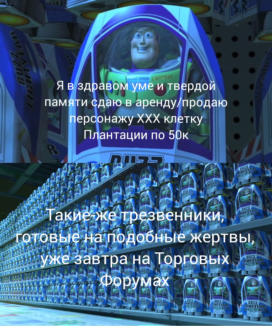 ���������� ���������� ��������