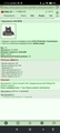 ���������� HAV [EPA]	 [24/27]