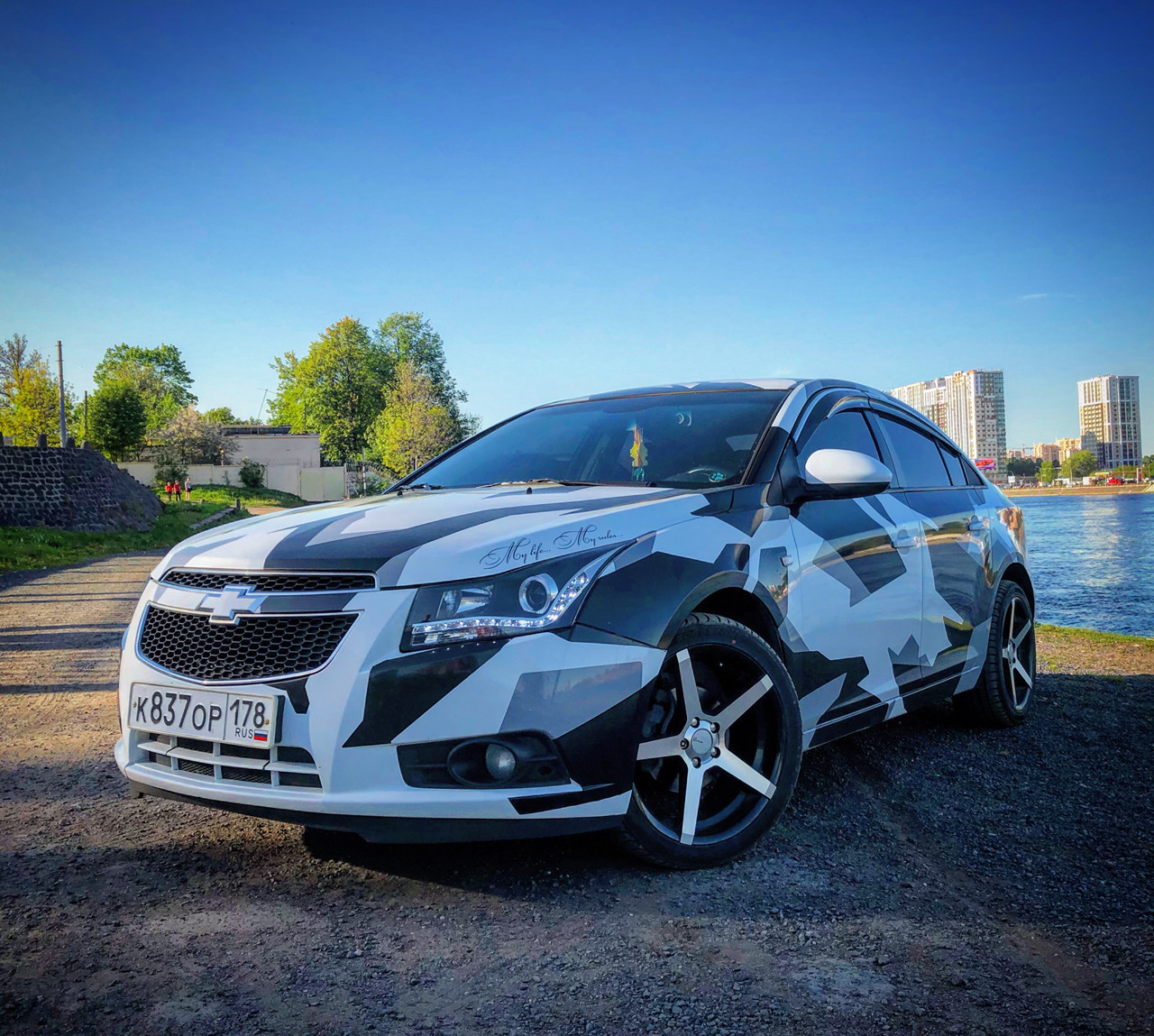 ���������� #2298518