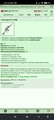 Remington R11 [PM]	 [14/14] ��� 12/3