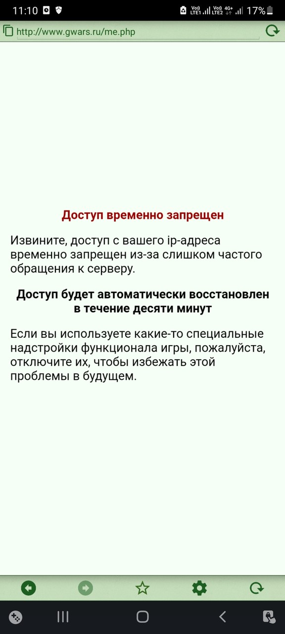 ���������� #2298761