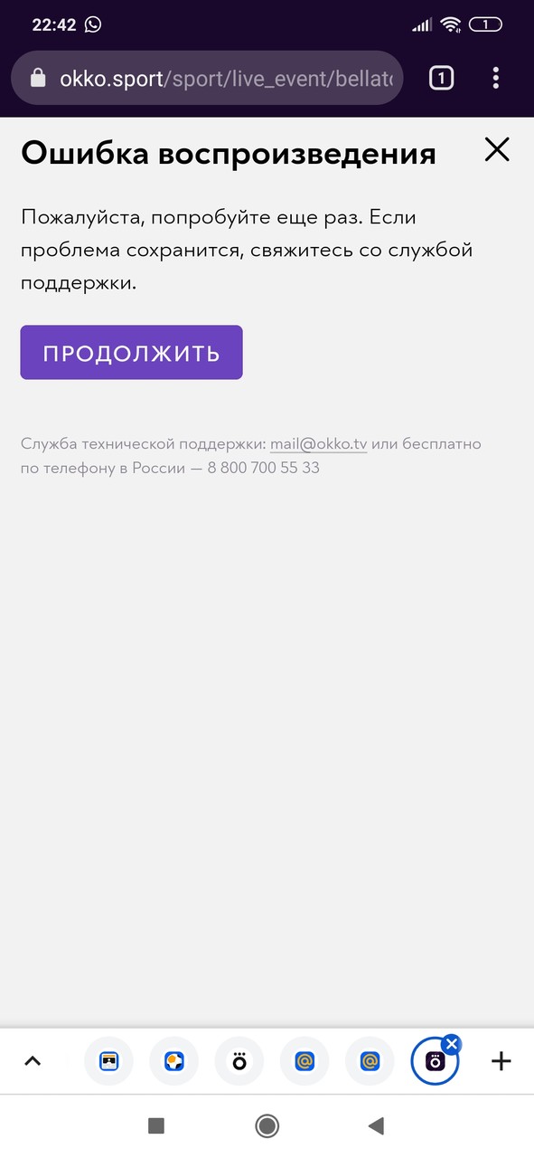 ���������� #2290930