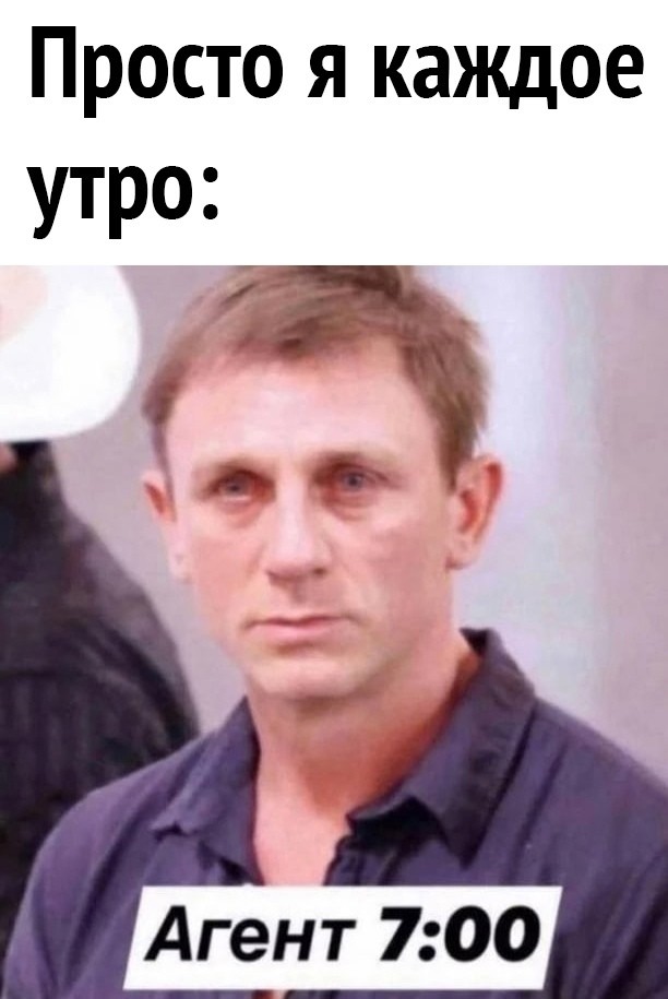 ���������� #2290947