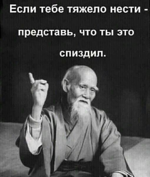 ���������� #2290963