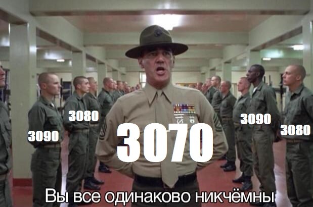 ���������� #2290973