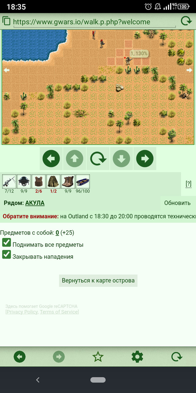 ��� �� ������ �� ����� , � ��� �����..)
