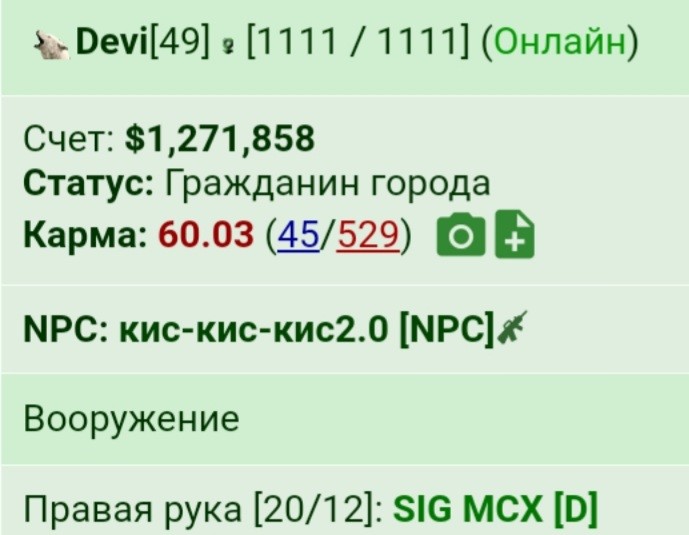 49 ��� / 06052022