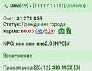 49 ��� / 06052022