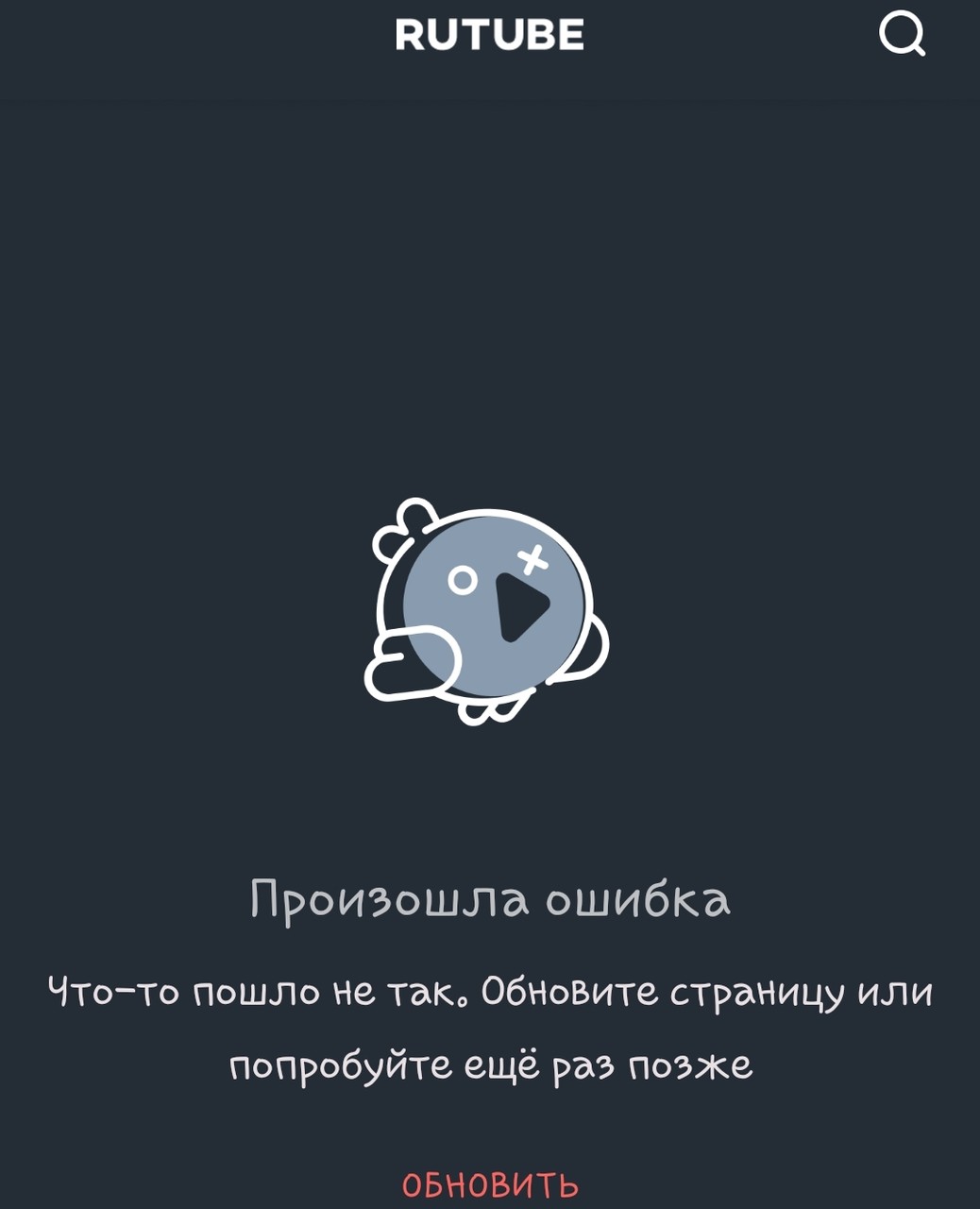 ���������� #2299306