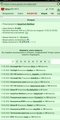 11.05.2022: Armasight Nyx-7 ������� 64rus �� 150 �������