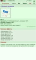 ���� ������ f 14.05.22