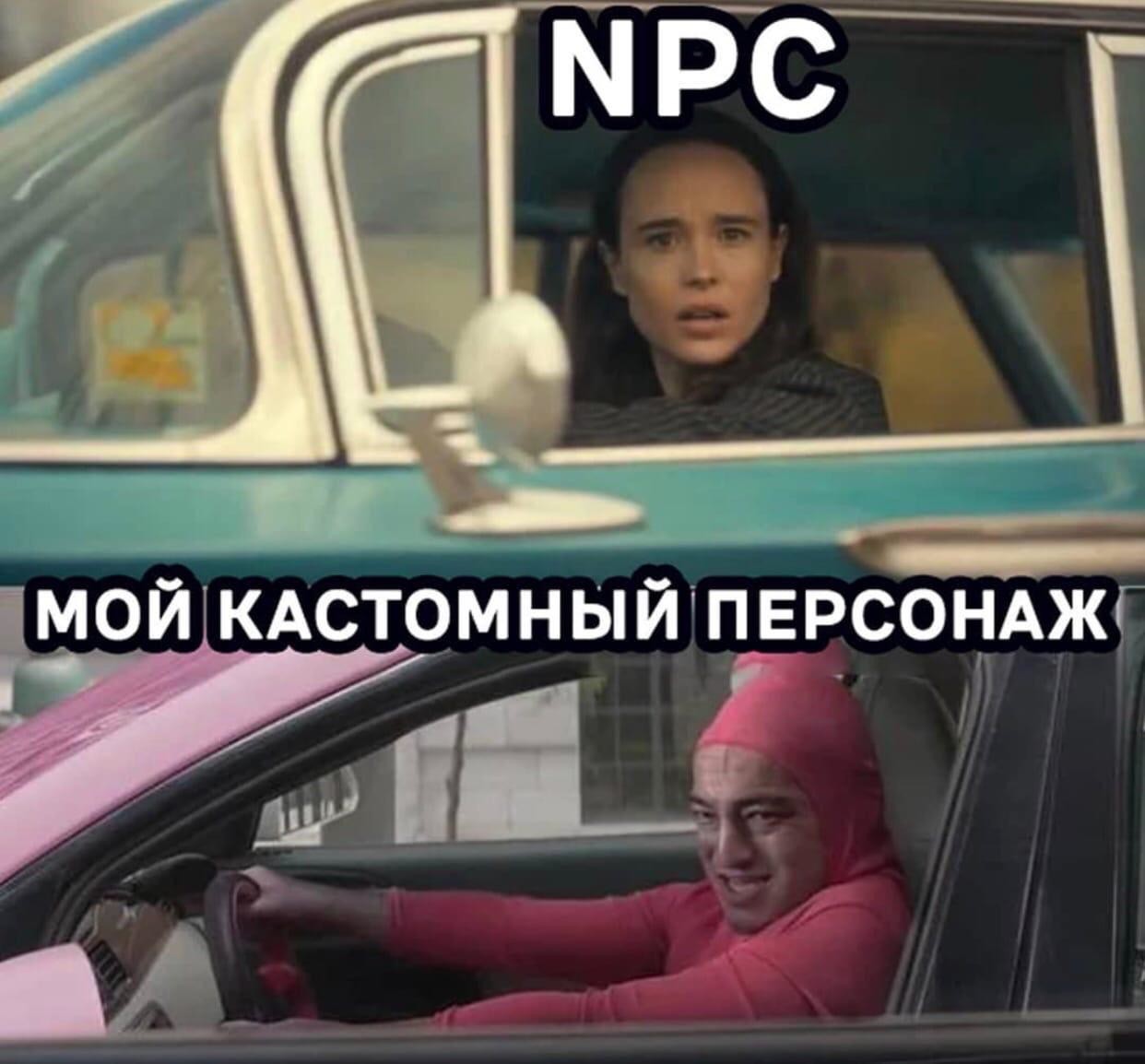 ���������� #2299516