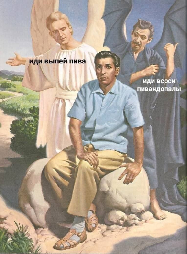 ���������� #2299517