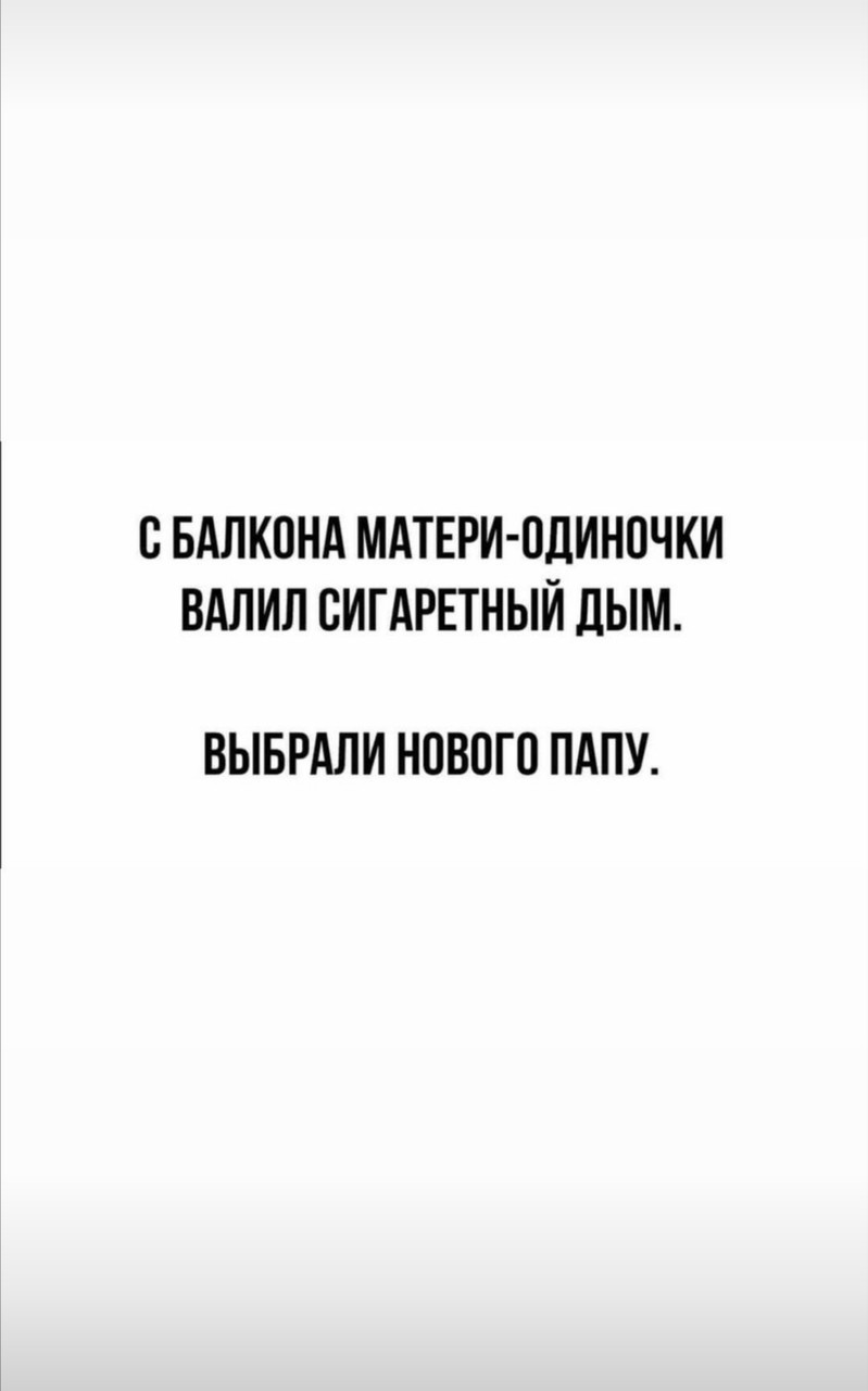 ���������� #2299523