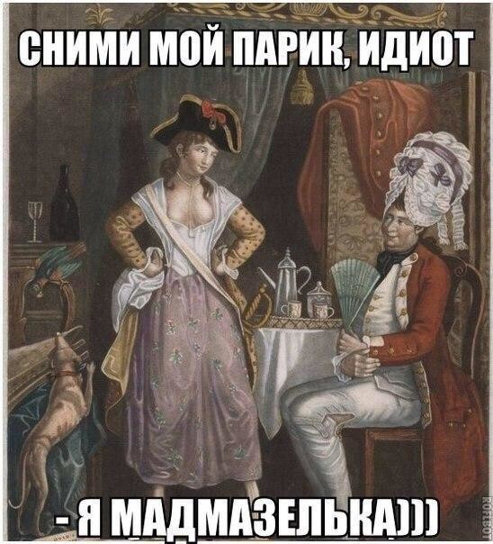 ���������� #2299747