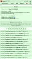 26.05.2022: ����������� ��������� ������� 64rus �� 150 �������