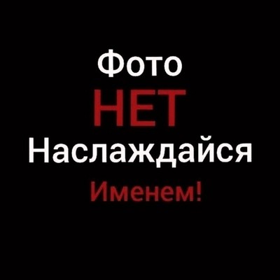 ���������� #2299961