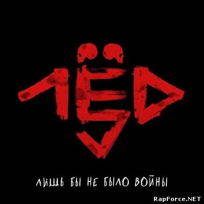 ���������� #2031577