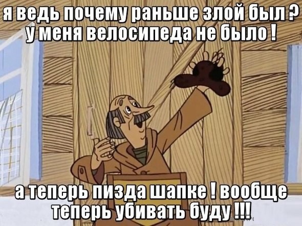 ���������� #2032061