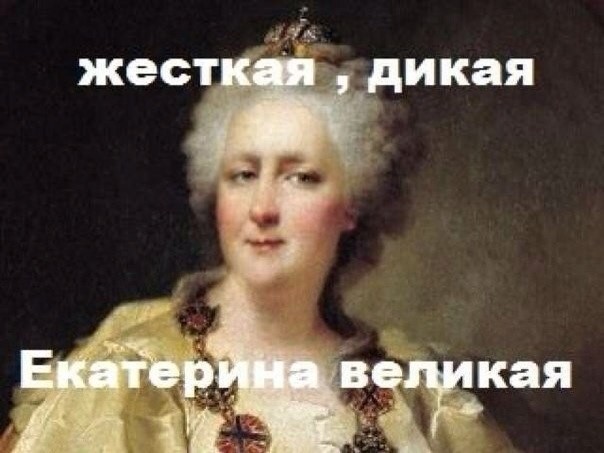 ���������� #2032257