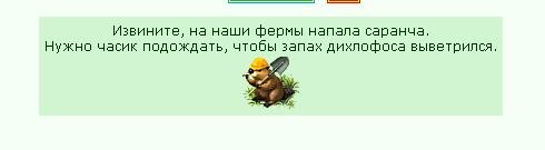 )))))
