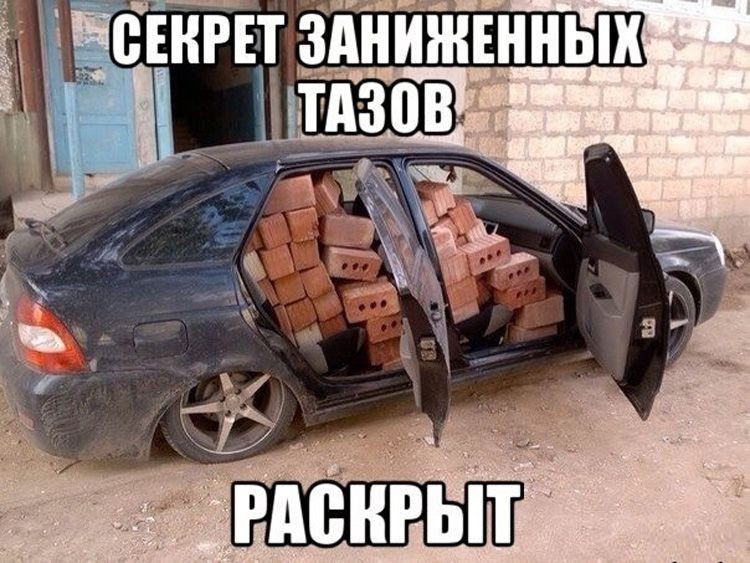 ���������� #2030375