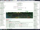 ���������� #2033855