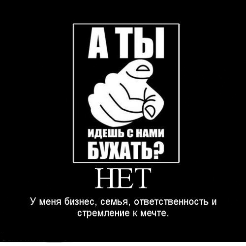���������� #2035050