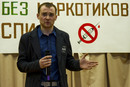 bez