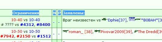 -40