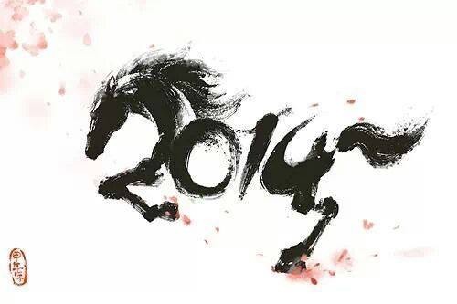 ���������� #2037641