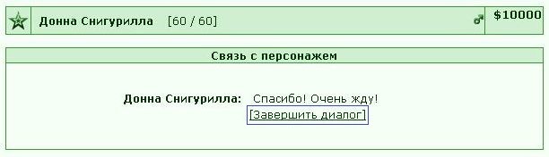 ���� ������� ������� �������� ���������� ����: ���������� ��������� ������ � �������� ���� ��� - ����� ��� � ��������� �������� ����.
