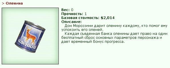 http://www.ganjawiki.io/index.php/�������