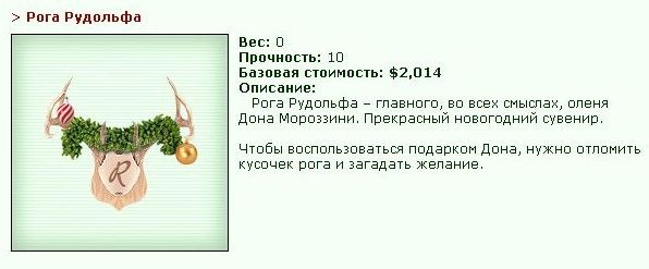http://www.ganjawiki.io/index.php/����_��������