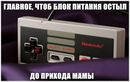 ���������� #2037833