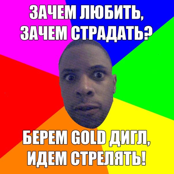 ���������� #2038130