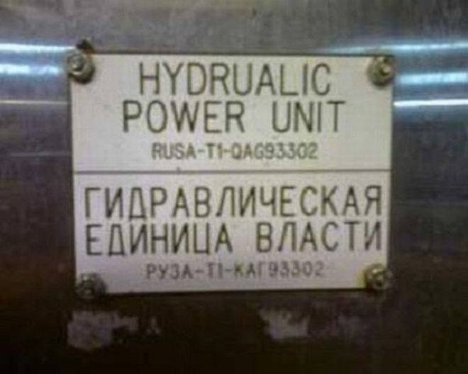 ���������� #2038723