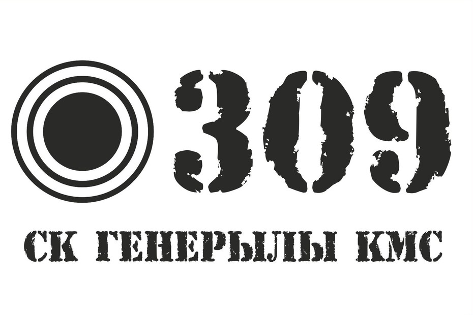 ���������� #2039102