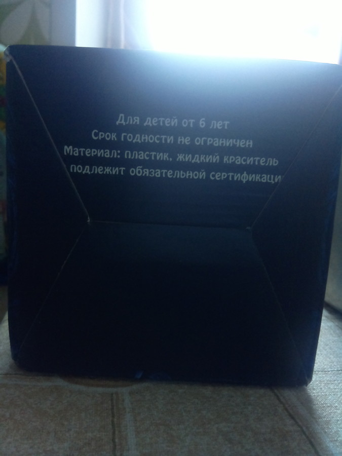 ���������� #2039413
