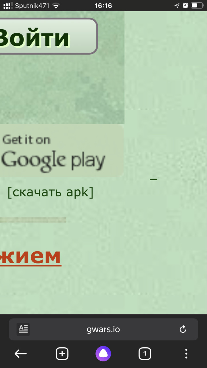 ���������� #2300009