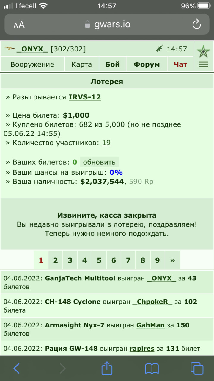 6�