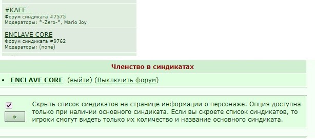 ���������� #2300173