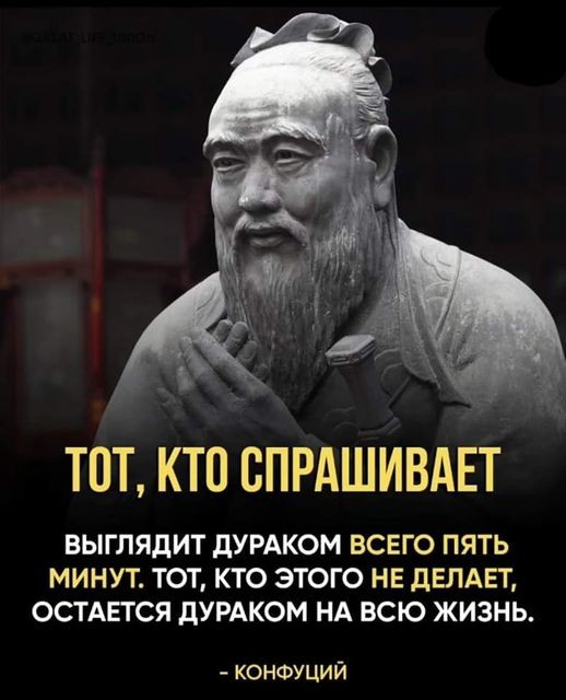 ���������� #2301120