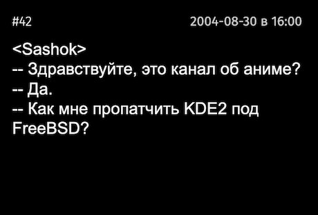 ����� � ����� )
